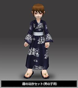 ꡼ No.010 | ֥եե饤ץߥ˥ȷΡҤפʤɷ12᤬о