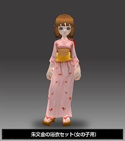 ꡼ No.011 | ֥եե饤ץߥ˥ȷΡҤפʤɷ12᤬о