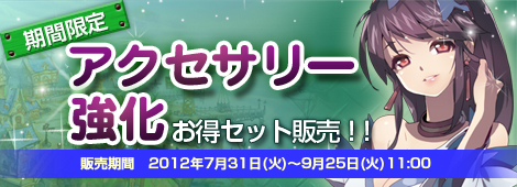 ꡼ No.001Υͥ / ֥եե饤סȵΥ󥰡ɤ򶯲ƹǽꤷ褦