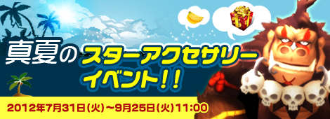 ꡼ No.002Υͥ / ֥եե饤סȵΥ󥰡ɤ򶯲ƹǽꤷ褦