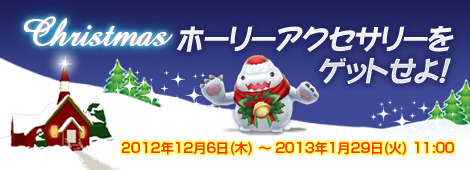 ꡼ No.009Υͥ / ֥եե饤ץ٥ȥƥ򽸤ȡĶǽޥȡɤ