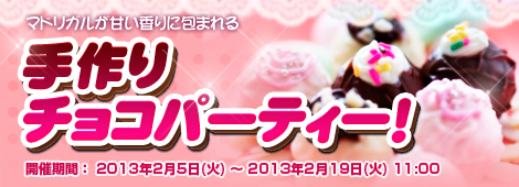 ���������꡼ No.005�Υ���ͥ������ / �֥ե�ե���饤��ץ��������ȥʥʤι���˶��Ϥ��ƥ����ƥ��������褦