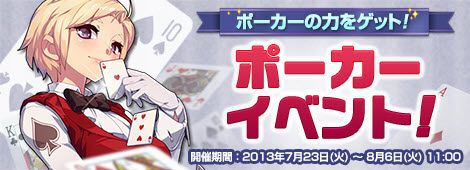 ���������꡼ No.001�Υ���ͥ������ / �֥ե�ե���饤��ס������ɤ�ܥå����ȸ򴹤Ǥ���֥ݡ��������٥�ȡפ�����