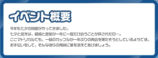 ������#004�Υ���ͥ���/�֥ե�ե���饤��ס����פ�֥���ȥ���פʤɤ�������뼷ͼ���٥�Ȥ�����