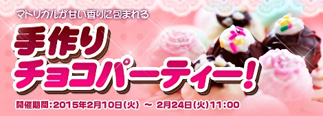 ꡼ No.004 | ֥եե饤Ǻ벵礹֥Х󥿥󥤥٥2015פ