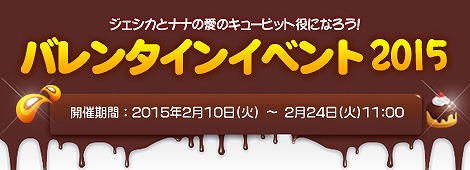 ꡼ No.005 | ֥եե饤Ǻ벵礹֥Х󥿥󥤥٥2015פ