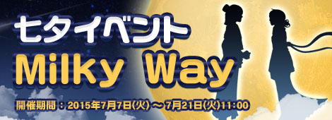 ꡼ No.001Υͥ / ֥եե饤׼ͼ٥ȡ֥ϥåԡ󥤥٥ȡפ곫