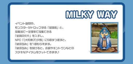 ꡼ No.002Υͥ / ֥եե饤׼ͼ٥ȡ֥ϥåԡ󥤥٥ȡפ곫