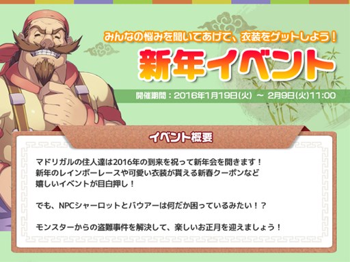 ꡼ No.001Υͥ / ֥եաס4ĤΥȤ򤳤ʤơ֥֥꡼åȡפ褦