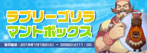 ꡼ No.006Υͥ / ֥եաס4ĤΥȤ򤳤ʤơ֥֥꡼åȡפ褦