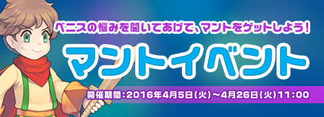 ꡼ No.001Υͥ / ֥եե饤ס٥˥ǺߤʹƥޥȤ褦