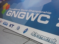 画像集#002のサムネイル/GNGWC 2007決勝戦現地レポート:日本は「NAVYFIELD NEO」で韓国と共に優勝,「SiLKROAD ONLINE」「WarRock」は3位に