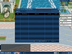 画像集#023のサムネイル/オンラインゴルフゲーム「ショットオンライン」の「2008『Season2』」が本日より開幕!