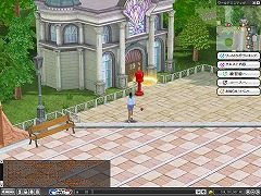 画像集#026のサムネイル/オンラインゴルフゲーム「ショットオンライン」の「2008『Season2』」が本日より開幕!