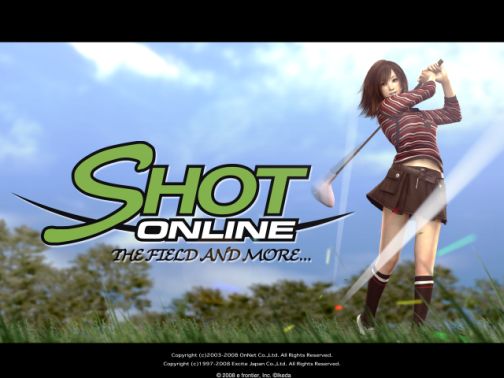 画像集#001のサムネイル/「ショットオンライン」トーナメントイベント「イーフロンティアカップ」開催