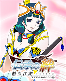 画像集#011のサムネイル/「BitCash」冬のオンラインゲーム祭り,11タイトルで新キャンペーン