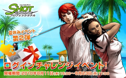 ꡼ No.001Υͥ / и2ܤΥ󥹡֥åȥ饤ײƵ٤ߥ٥2