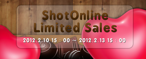 ���������꡼ No.004�Υ���ͥ������ / ��ShotOnline�ץ��祳�򽸤�ƥ����ƥब�������Х�󥿥��󥮥եȤ��餪��