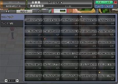 ꡼ No.008Υͥ / ShotOnlineס緿åץǡȤ»ܡֶӥƥס֥եåƥפʤɡ4Ĥοƥब