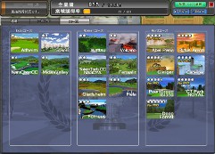 ꡼ No.010Υͥ / ShotOnlineס緿åץǡȤ»ܡֶӥƥס֥եåƥפʤɡ4Ĥοƥब