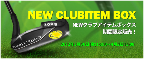 ���������꡼ No.003�Υ���ͥ������ / ��ShotOnline�ס�����֤Υ���饿���פ��ѹ��Ǥ��뿷�����ƥ�����