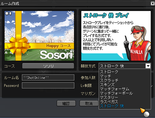 ꡼ No.003 | ShotOnline׹GNGWC2012ɤιͽ913˳