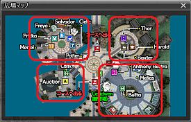 ꡼ No.009 | ShotOnlineס緿åץǡȤ24˼»ܡκ俷ɲ