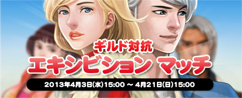 ꡼ No.002Υͥ / ShotOnlineץӥޥå18鳫šͥɤͽۤ褦