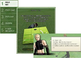 ꡼ No.014 | ShotOnlineסȥ󥭥󥰥ĥƥȤƼ磻٥Ȥ缡