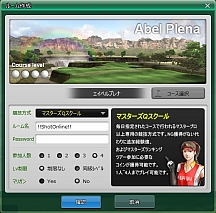 ꡼ No.017 | ShotOnlineסȥ󥭥󥰥ĥƥȤƼ磻٥Ȥ缡