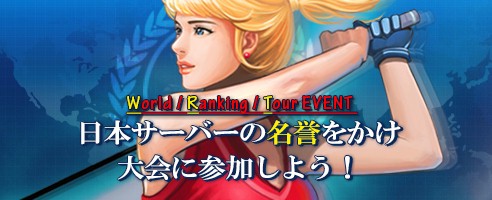 ���������꡼ No.003�Υ���ͥ������ / ��ShotOnline�ס�������ĺ�������֥��ɥ�󥭥󥰥ĥ����פ�����