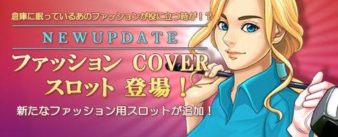 ꡼ No.002Υͥ / ShotOnline׳ΤߤȿǤ뵡ǽ֥եå󥫥Сåȡפ