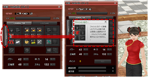 ꡼ No.004Υͥ / ShotOnline׳ΤߤȿǤ뵡ǽ֥եå󥫥Сåȡפ