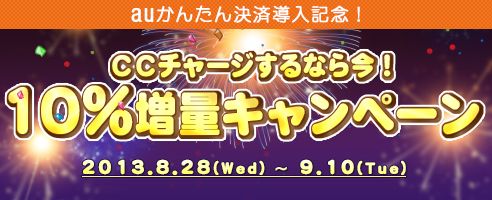 ꡼ No.001Υͥ / ݡ륵ȡGamesCampusפau󤿤ѤƳڡ