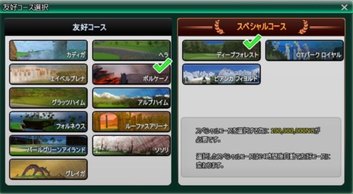 ꡼ No.005 | ShotOnlineץɥƥबåץǡȡˡVIP󥯡פо