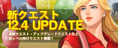 ꡼ No.005Υͥ / ShotOnline׿ȥ֥ʥʥץIIIפɲáΥ˥塼