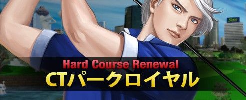 ꡼ No.011Υͥ / ShotOnline׿ȥ֥ʥʥץIIIפɲáΥ˥塼