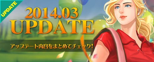 画像集#002のサムネイル/「ShotOnline」,ファッションショップのリニューアルでプレビュー機能が登場