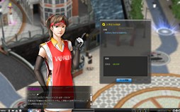 画像集#005のサムネイル/「ShotOnline」,全4章からなる「シナリオクエスト」の3章までが本日実装に