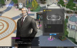 画像集#006のサムネイル/「ShotOnline」,全4章からなる「シナリオクエスト」の3章までが本日実装に