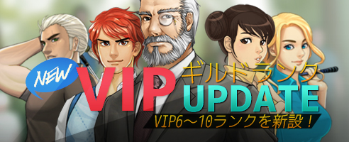 ꡼ No.004Υͥ / ShotOnlineפ˿ɥ󥯤ɲáץ쥤ǽʤɤ