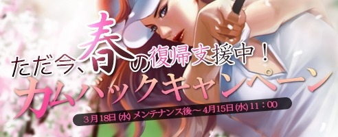 ꡼ No.005Υͥ / ShotOnline7Ϣ³ǥƥबϤ֥Хåڡפ»