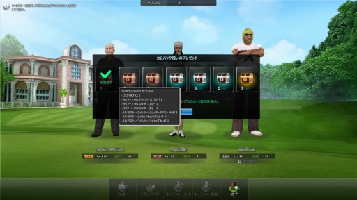 ꡼ No.006 | ShotOnline7Ϣ³ǥƥबϤ֥Хåڡפ»