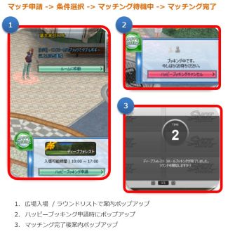 ꡼ No.007 | ShotOnlineץǥ֥å󥰤ʤɿǽɲä륢åץǡȤ»