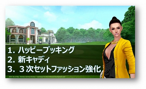 ꡼ No.011 | ShotOnlineץǥ֥å󥰤ʤɿǽɲä륢åץǡȤ»