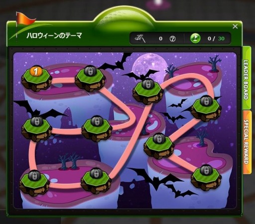 ꡼ No.010 | ShotOnline׿ȥ֥ɥץIIIIIפɲáϥ󥤥٥Ȥ