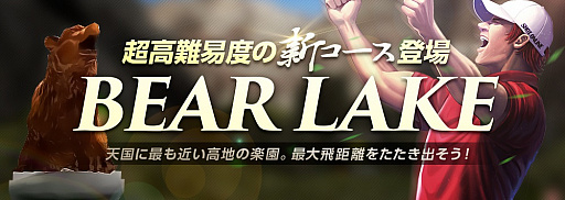 ꡼ No.001 | ShotOnlineסĶ٤ο֥٥쥤פо졣Ƴ٥ȤⳫ