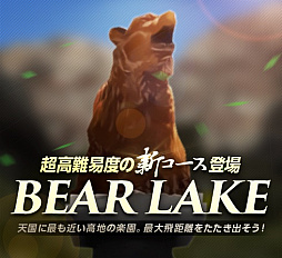 ꡼ No.002 | ShotOnlineסĶ٤ο֥٥쥤פо졣Ƴ٥ȤⳫ