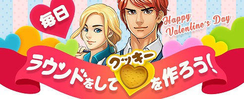 ꡼ No.004 | ShotOnlineס饦ɤǺ򽸤ƥåХ󥿥󥤥٥Ȥ