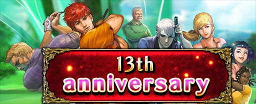 画像ギャラリー No.001のサムネイル画像 / 「ShotOnline」,「13周年記念トーナメント」を開催